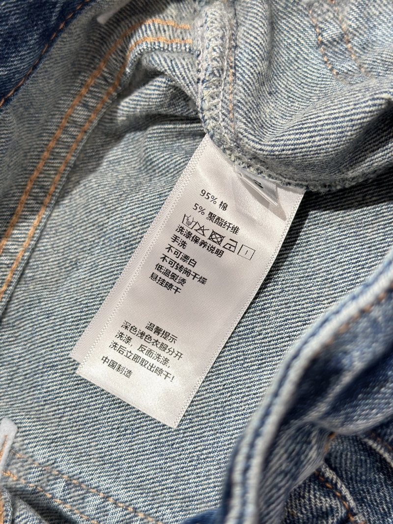 Ce1i*e jeans